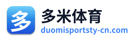 多米体育 Logo